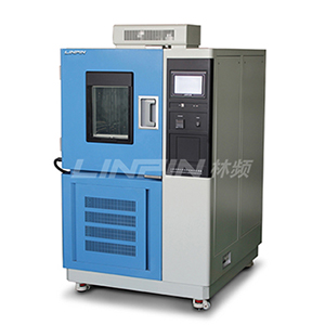 廣東霉菌試驗箱哪家好|霉菌試驗箱定制