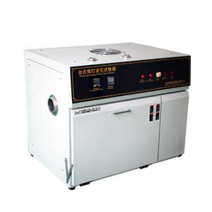 廣東臺(tái)式氙燈老化試驗(yàn)箱哪家好|臺(tái)式氙燈老化試驗(yàn)箱定制