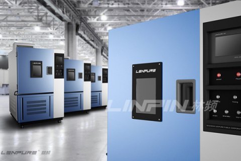 根據實際情況購買高低溫試驗箱